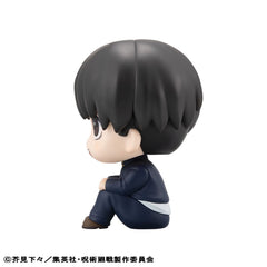 Jujutsu Kaisen Look Up PVC Statue Yu Haibara 11 cm (with gift) 4535123843129