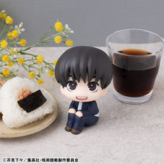 Jujutsu Kaisen Look Up PVC Statue Yu Haibara 11 cm (with gift) 4535123843129