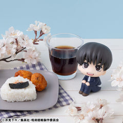 Jujutsu Kaisen Look Up PVC Statue Yu Haibara 11 cm (with gift) 4535123843129