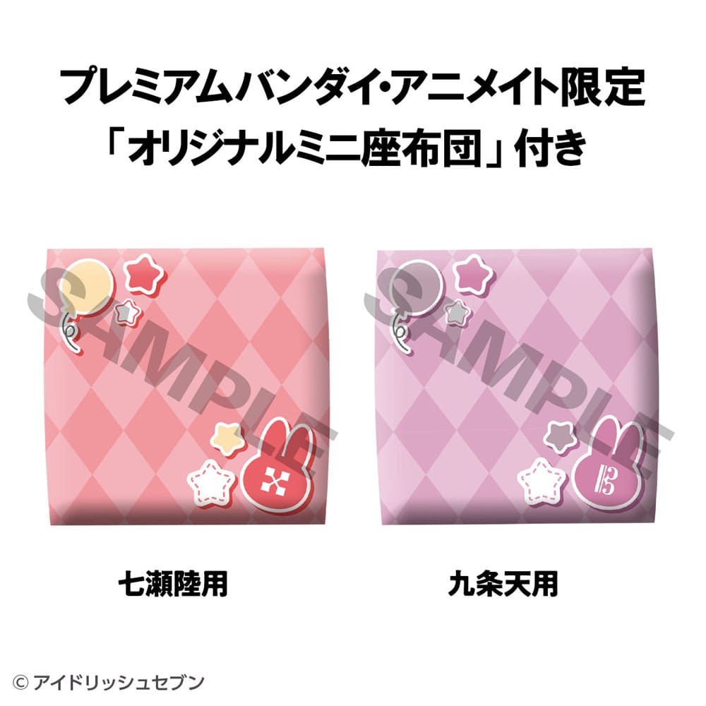 Idolish7 Look Up PVC Statues Riku Nanase & Ten Kujo Set (with gift) 4535123843204