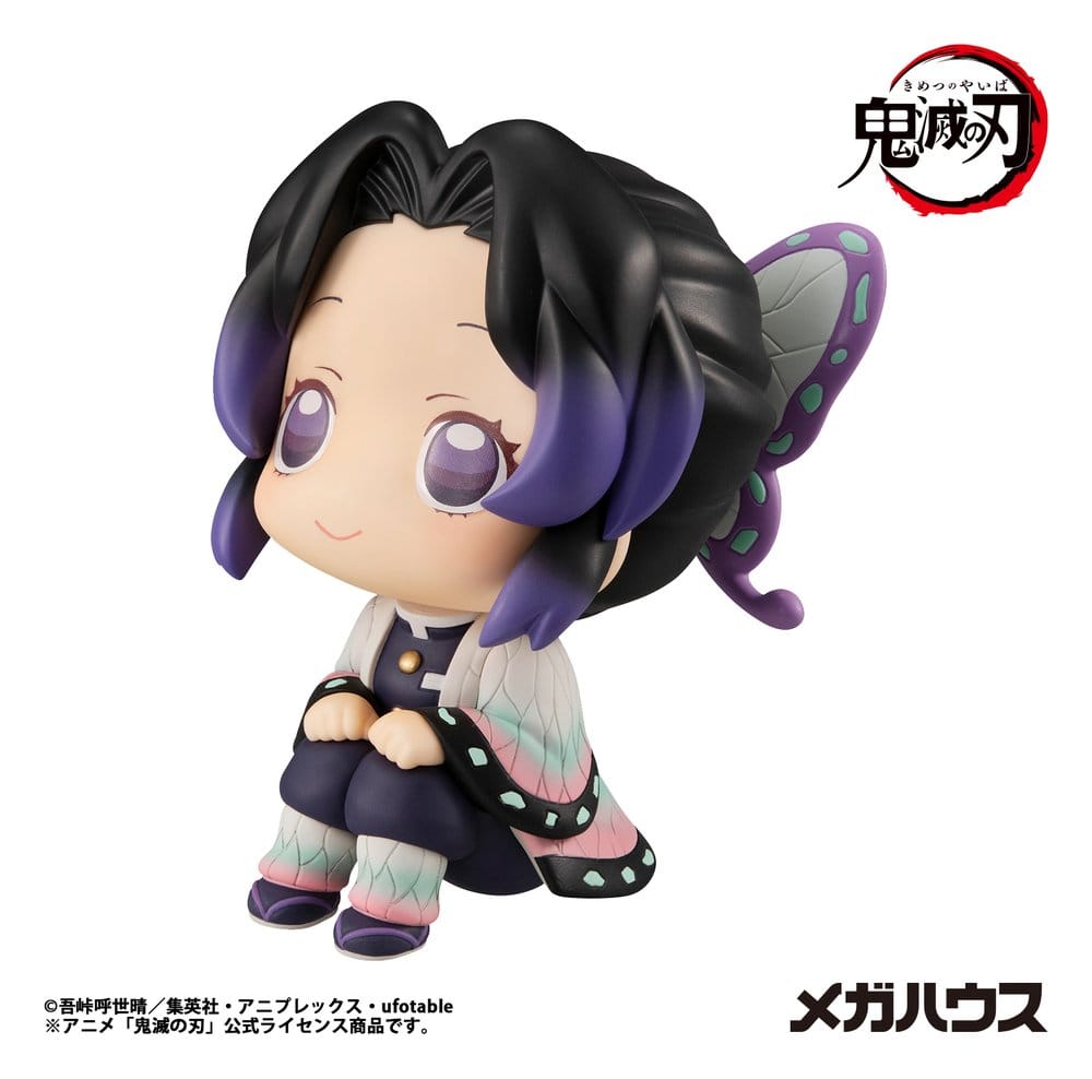 Demon Slayer: Kimetsu no Yaiba Look Up PVC Figure Shinobu Kocho 11 cm (Repeat) 4535123843419