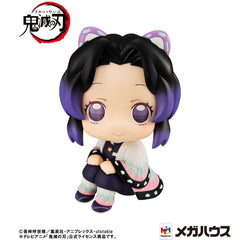 Demon Slayer Kimetsu no Yaiba Look Up PVC Statue Shinobu Kocho 11 cm 4535123843419