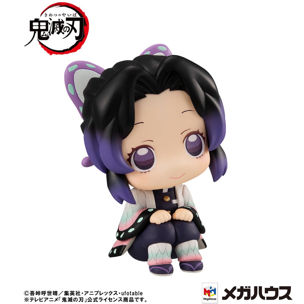 Demon Slayer Kimetsu no Yaiba Look Up PVC Statue Shinobu Kocho 11 cm 4535123843419