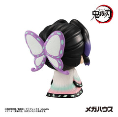 Demon Slayer: Kimetsu no Yaiba Look Up PVC Figure Shinobu Kocho 11 cm (Repeat) 4535123843419