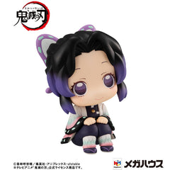 Demon Slayer Kimetsu no Yaiba Look Up PVC Statue Shinobu Kocho 11 cm 4535123843419