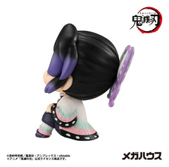 Demon Slayer: Kimetsu no Yaiba Look Up PVC Figure Shinobu Kocho 11 cm (Repeat) 4535123843419