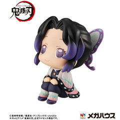 Demon Slayer Kimetsu no Yaiba Look Up PVC Statue Shinobu Kocho 11 cm 4535123843419