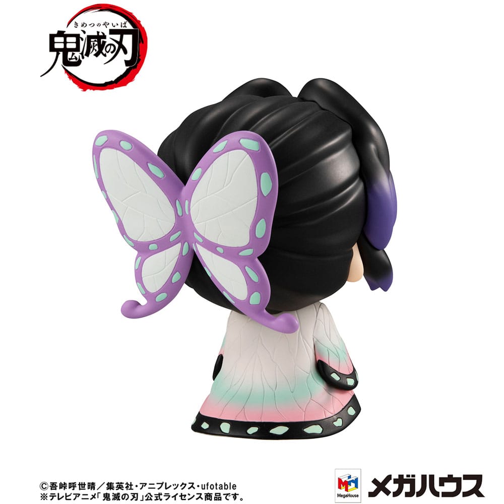 Demon Slayer Kimetsu no Yaiba Look Up PVC Statue Shinobu Kocho 11 cm 4535123843419