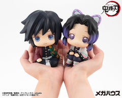 Demon Slayer: Kimetsu no Yaiba Look Up PVC Figure Shinobu Kocho 11 cm (Repeat) 4535123843419