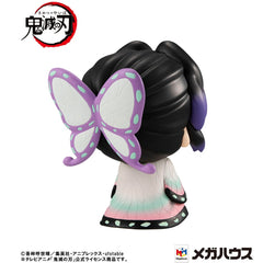 Demon Slayer Kimetsu no Yaiba Look Up PVC Statue Shinobu Kocho 11 cm 4535123843419