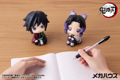 Demon Slayer: Kimetsu no Yaiba Look Up PVC Figure Shinobu Kocho 11 cm (Repeat) 4535123843419