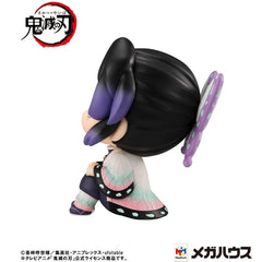 Demon Slayer Kimetsu no Yaiba Look Up PVC Statue Shinobu Kocho 11 cm 4535123843419