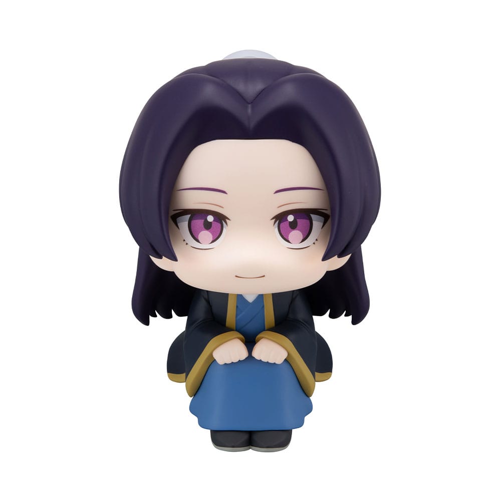 The Apothecary Diaries Look Up PVC Statue Jinshi 11 cm 4535123843761