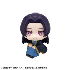 The Apothecary Diaries Look Up PVC Statue Jinshi 11 cm 4535123843761