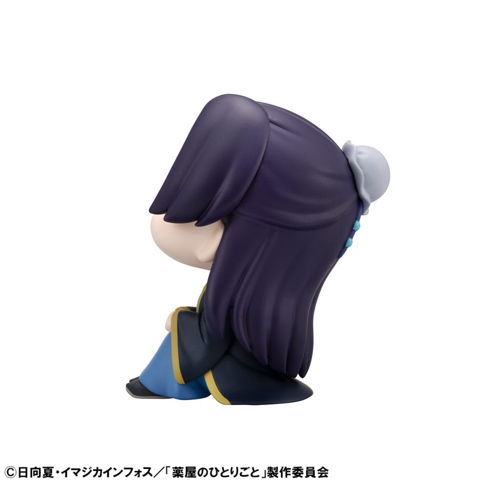 The Apothecary Diaries Look Up PVC Statue Jinshi 11 cm 4535123843761