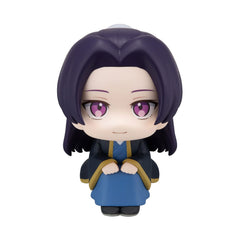 The Apothecary Diaries Look Up PVC Statue Jinshi 11 cm 4535123843761