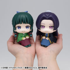 The Apothecary Diaries Look Up PVC Statues Shinsuke Maomao & Jinshi 11 cm (with gift) 4535123843778