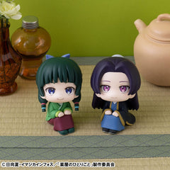 The Apothecary Diaries Look Up PVC Statues Shinsuke Maomao & Jinshi 11 cm (with gift) 4535123843778