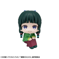 The Apothecary Diaries Look Up PVC Statues Shinsuke Maomao & Jinshi 11 cm (with gift) 4535123843778