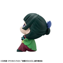 The Apothecary Diaries Look Up PVC Statues Shinsuke Maomao & Jinshi 11 cm (with gift) 4535123843778