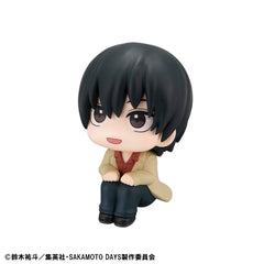 Sakamoto Days Look Up PVC Statue Nagumo 11 cm 4535123843792