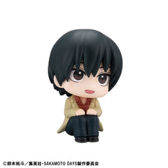 Sakamoto Days Look Up PVC Statue Nagumo 11 cm 4535123843792