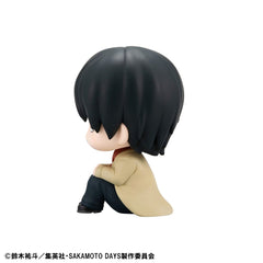 Sakamoto Days Look Up PVC Statue Nagumo 11 cm 4535123843792