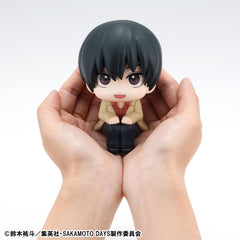 Sakamoto Days Look Up PVC Statue Nagumo 11 cm 4535123843792