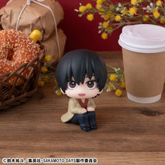 Sakamoto Days Look Up PVC Statue Nagumo 11 cm 4535123843792