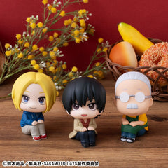 Sakamoto Days Look Up PVC Statue Nagumo 11 cm 4535123843792