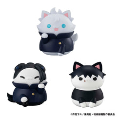 Jujutsu Kaisen Mega Cat Project Nyaruto The Big Series Trading Figure Hidden Inventory/Premature Death Ver. Jujutsu Cats Satoru Gojo 11 cm 4535123843839