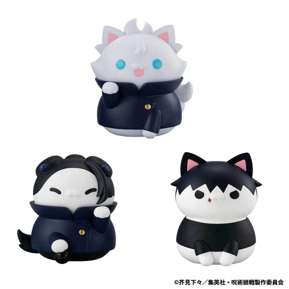 Jujutsu Kaisen Mega Cat Project Nyaruto The Big Series Trading Figure Hidden Inventory/Premature Death Ver. Jujutsu Cats Toji Fushiguro 11 cm 4535123843853