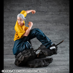 Sakamoto Days PVC Statue Taro Sakamoto 20 cm 4535123843860