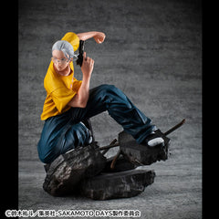 Sakamoto Days PVC Statue Taro Sakamoto 20 cm 4535123843860