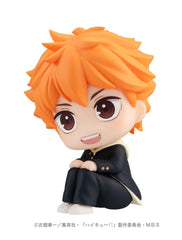 Haikyu!! Look Up PVC Statue Shoyo Hinata 11 cm 4535123844058
