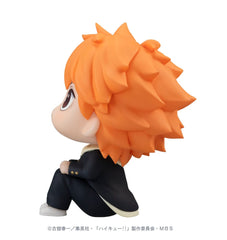 Haikyu!! Look Up PVC Statue Shoyo Hinata 11 cm 4535123844058