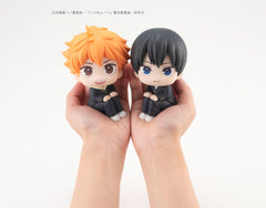Haikyu!! Look Up PVC Statue Shoyo Hinata 11 cm 4535123844058