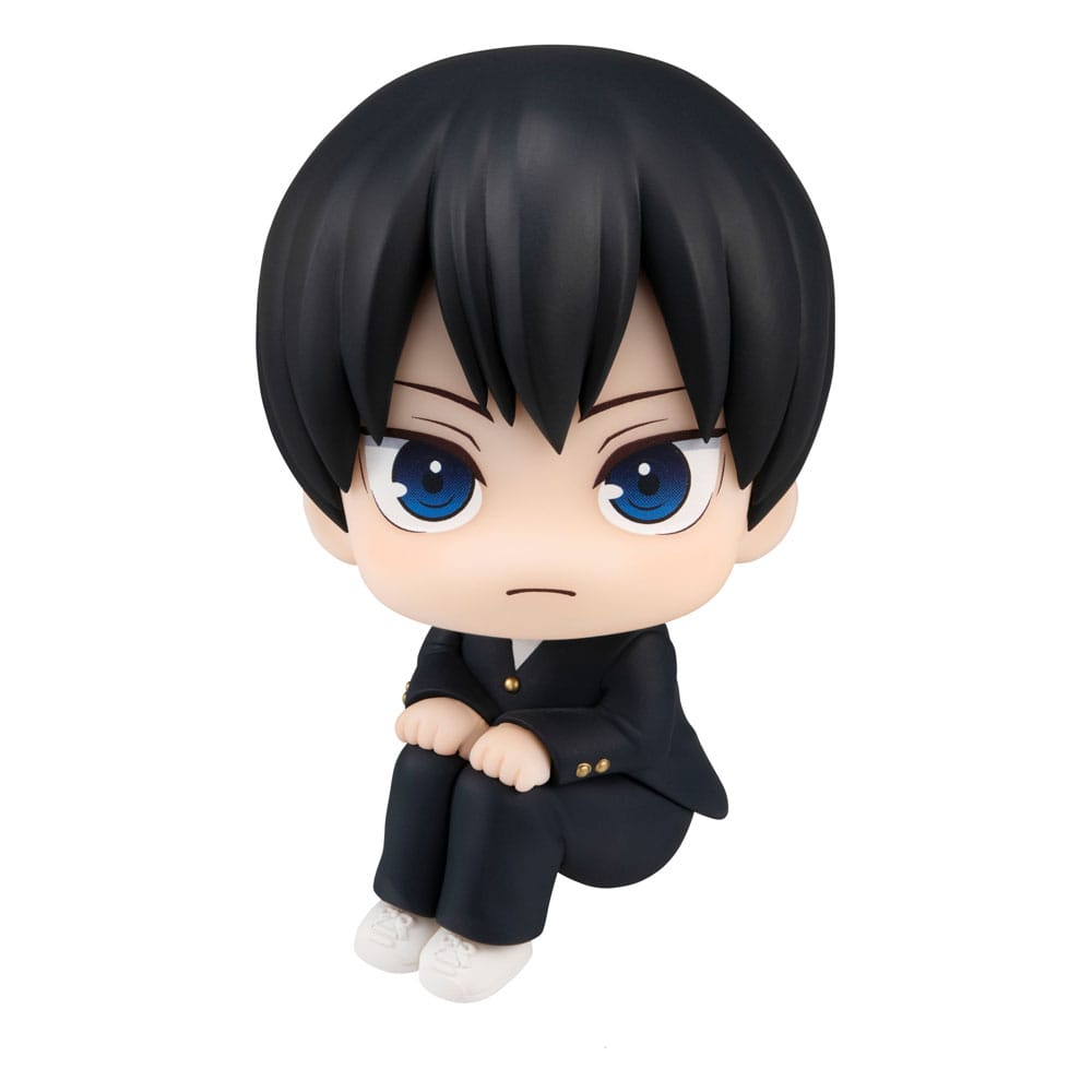 Haikyu!! Look Up PVC Statue Tobio Kageyama 11 cm 4535123844065
