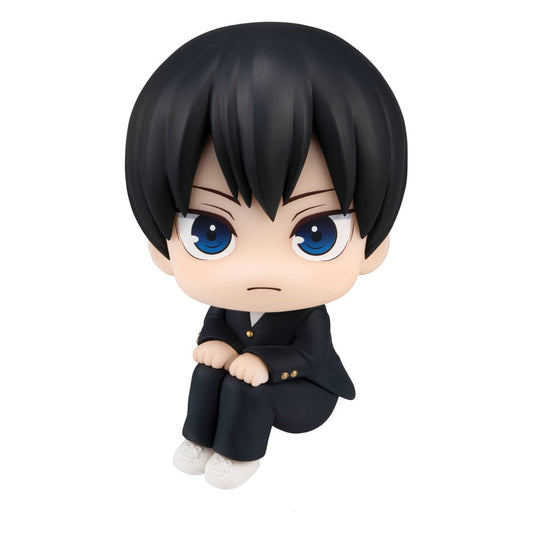 Haikyu!! Look Up PVC Statue Tobio Kageyama 11 cm 4535123844065
