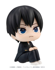 Haikyu!! Look Up PVC Statue Tobio Kageyama 11 cm 4535123844065