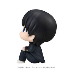 Haikyu!! Look Up PVC Statue Tobio Kageyama 11 cm 4535123844065