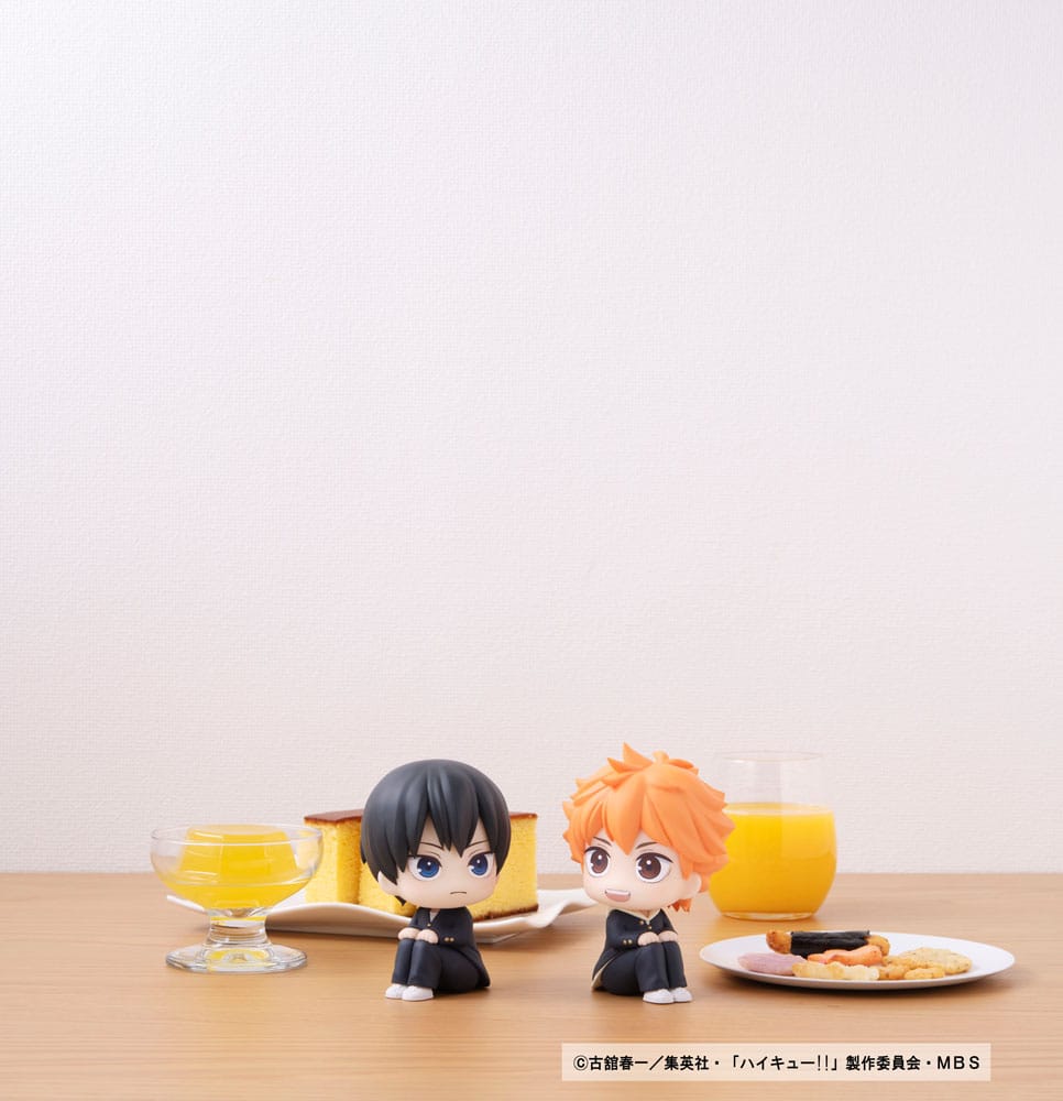 Haikyu!! Look Up PVC Statue Tobio Kageyama 11 cm 4535123844065