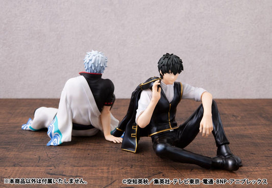 Gintama G.E.M. Series PVC Statue Hijikata San Palm Size 12 cm 4535123844102