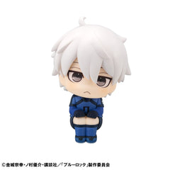 Blue Lock Look Up PVC Statue Seishiro Nagi Japanese National Player Match Ver. 11 cm 4535123844140