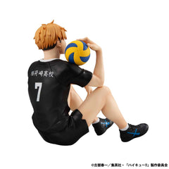 Haikyu!! G.E.M. Series PVC Statue Atsumu Miya Palm Size 9 cm 4535123844164