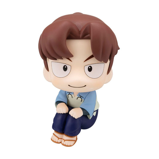 Nintama Rantaro Look Up PVC Statue Rikichi Yamada 11 cm 4535123844188