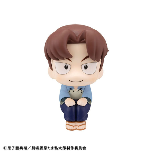 Nintama Rantaro Look Up PVC Statue Rikichi Yamada 11 cm 4535123844188
