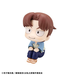 Nintama Rantaro Look Up PVC Statue Rikichi Yamada 11 cm 4535123844188