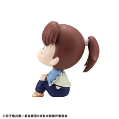 Nintama Rantaro Look Up PVC Statue Rikichi Yamada 11 cm 4535123844188