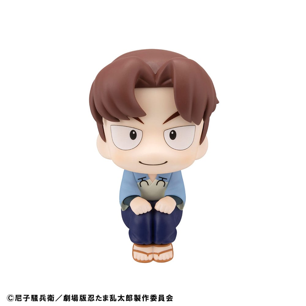 Nintama Rantaro Look Up PVC Statue Hansuke Doi & Rikichi Yamada Set (with gift) 11 cm 4535123844201